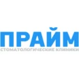 «Прайм-Стоматология» на Полетаева - Рязань