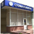 Практик - Москва