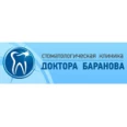 Практика доктора Баранова - Москва