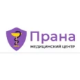 Медицинский центр «Прана» - Новороссийск