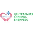 Центральная клиника Бибирево на Корнейчука - Москва