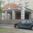 Приемное отделение АМКБ - Абакан