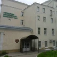 Приемное отделение ГКБ №38 - Нижний Новгород