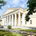 Приемное отделение ГМБ - Санкт-Петербург