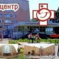 Приемное отделение Инфекционный стационар НКМЦ им Круглой - Орёл