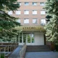 Приемное отделение КБ №123 ФНКЦ ФХМ ФМБА России - Москва