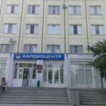 Приемное отделение КККД - Ставрополь