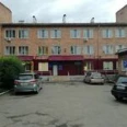 Приемное отделение РКИБ - Абакан