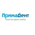 Стоматология «Прима-дент» в Ломоносове - Санкт-Петербург