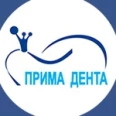 Стоматологическая клиника «Прима Дента» на Солдатова - Пермь