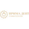 Стоматологическая клиника «Примадент» - Уфа