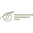 Приморский центр микрохирургии глаза на Борисенко - Владивосток