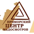 Приморский центр медосмотров - Владивосток