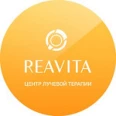 Приволжский центр томотерапии «Reavita» на ​Сибирском тракте - Казань