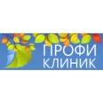 Медицинский центр «Профи Клиник» - Владивосток