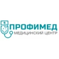 Медицинский центр «Профимед» - Воронеж