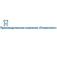 Стоматология ПК Стоматолог - Ярославль