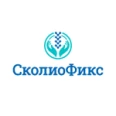 Протезно-ортезный центр «СколиоФикс» - Ставрополь