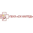 Противотуберкулезный диспансер - Невинномысск