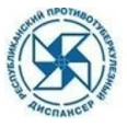 Противотуберкулезный диспансер - Новочебоксарск