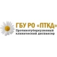 Противотуберкулезный диспансер - Шахты
