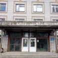 Противотуберкулезный диспансер - Великие Луки