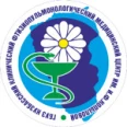 Противотуберкулезный диспансер - Юрга