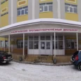 Противотуберкулезный диспансер - Альметьевск