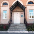 Противотуберкулезный диспансер - Борисоглебск