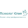 Психолог Юлия - Москва