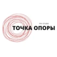 Психологическая студия «Точка Опоры» - Санкт-Петербург
