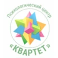 Психологический центр «Квартет» - Москва