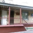Психоневрологический диспансер №5 ПКБ №4 им Ганнушкина - Москва