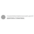 Психотерапевтический центр Доктора Гужагина - Новый Уренгой