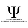 Психиатрическая больница - Ухта