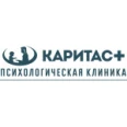 Психологический центр «Каритас+» на Малахова - Барнаул