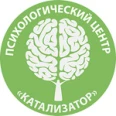Психологический центр «Катализатор» - Калуга