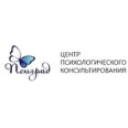 Психологический центр «Псиград» - Москва