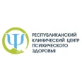 Психоневрологический диспансер - Глазов