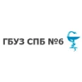 Психоневрологический диспансер - Лабинск
