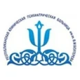 Психоневрологический диспансер - Нижнекамск