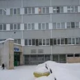 Набережно-Челнинский психоневрологический диспансер РКПБ - Набережные Челны
