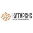 Психотерапевтический центр «Катарсис» - Чита