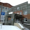 Псковская городская больница - Псков