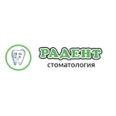 Стоматология «Радент» на Гарелина 1а - Иваново