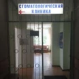 Радикс на Танкиста Хрустицкого - Санкт-Петербург