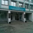 Радионуклидное диагностическое отделение Университетская клиническая больница №1 КЦ Сеченовского Университета - Москва