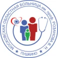 Московская областная больница им Розанова - Москва