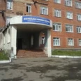 Кемеровская районная больница - Кемерово