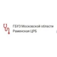 Психоневрологический диспансер - Москва